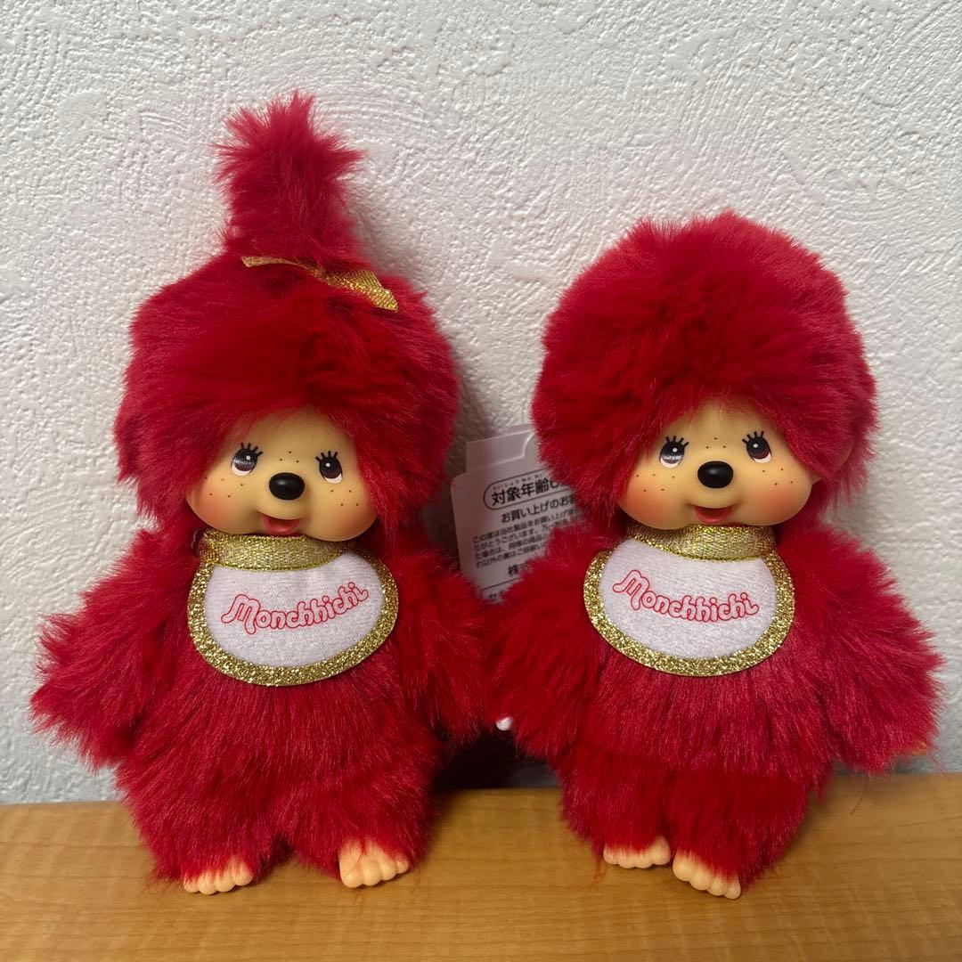 3点セット キディランド モンチッチ コラボ キーチェーン マスコット