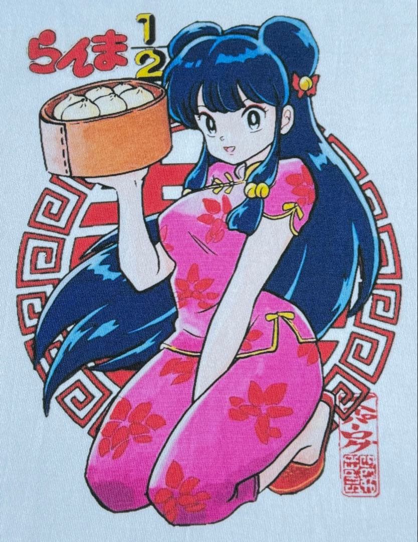 【美品】らんま シャンプー Tシャツ シャンプー フルカラーTシャツ [らんま1／2] | キャラクター公式