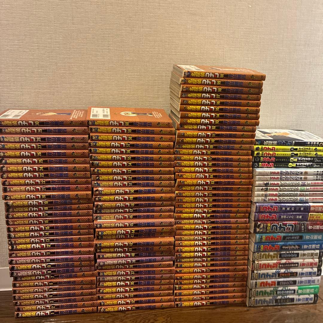 名探偵コナン 漫画セット 1〜100巻＋関連本22冊付き 名探偵コナン コミック 1-100巻セット |本 | 通販 | Amazon