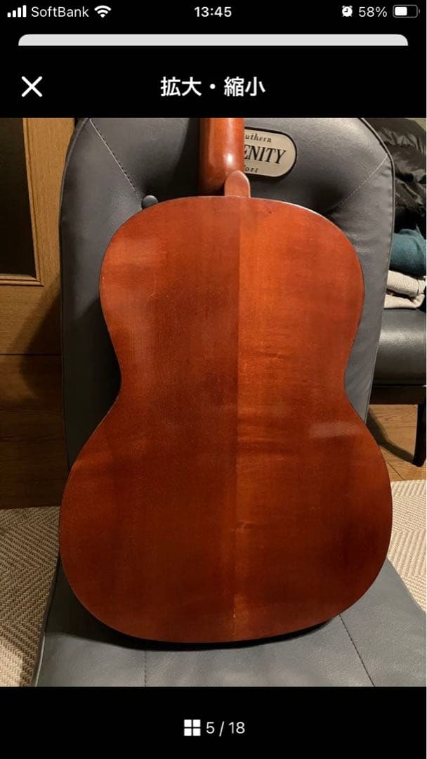 63's爆音】Gibson B-25をお探しの方にも！ダイナミックギターJ45