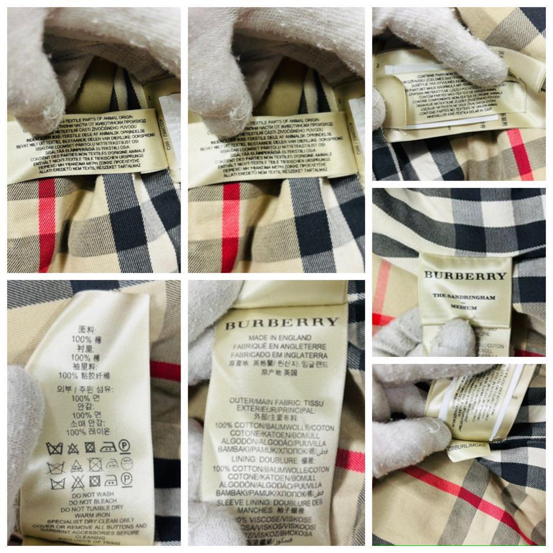 美品 バーバリー 現行 サンドリンガム トレンチコート 紺 ヘリテージ