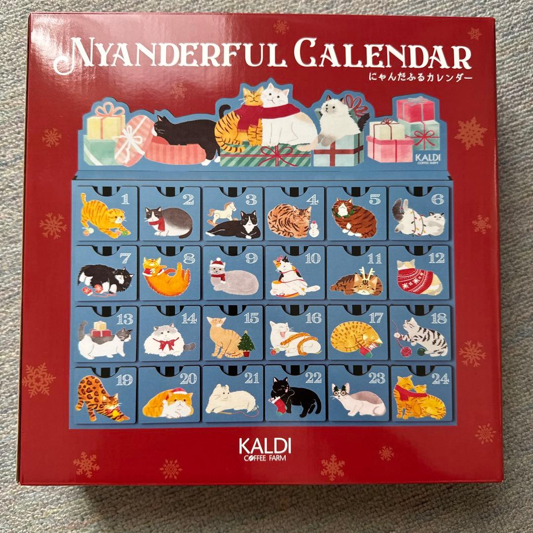 新品未開封】カルディ にゃんだふるカレンダー アドベントカレンダー