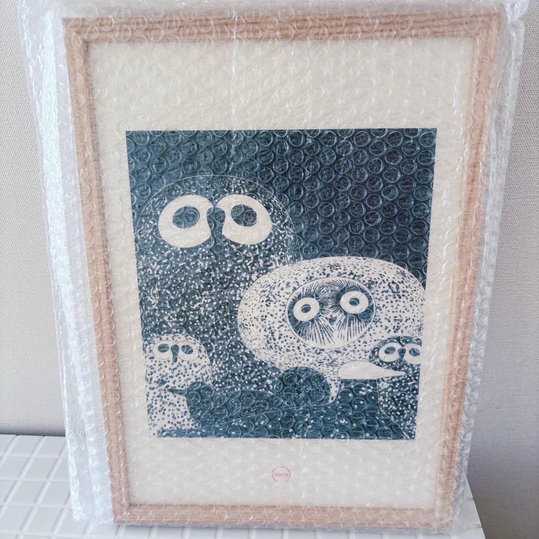 MAGIS（マジス） レア iittala magis イッタラ マジス シルク