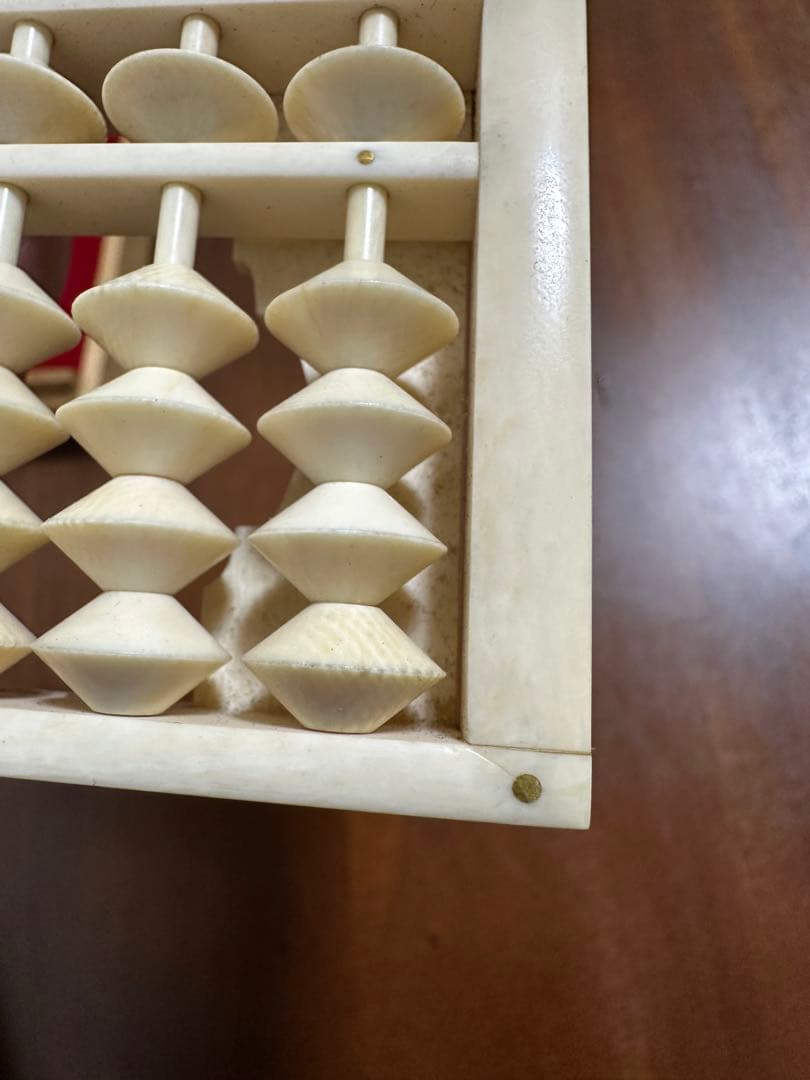 純金総○牙 御算盤 牙彫 初代 井上義雄之作 骨董古美術