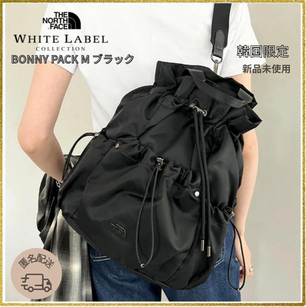 韓国限定】 ノースフェイス ボニーパック M NN2PR61L ブラック - メルカリ