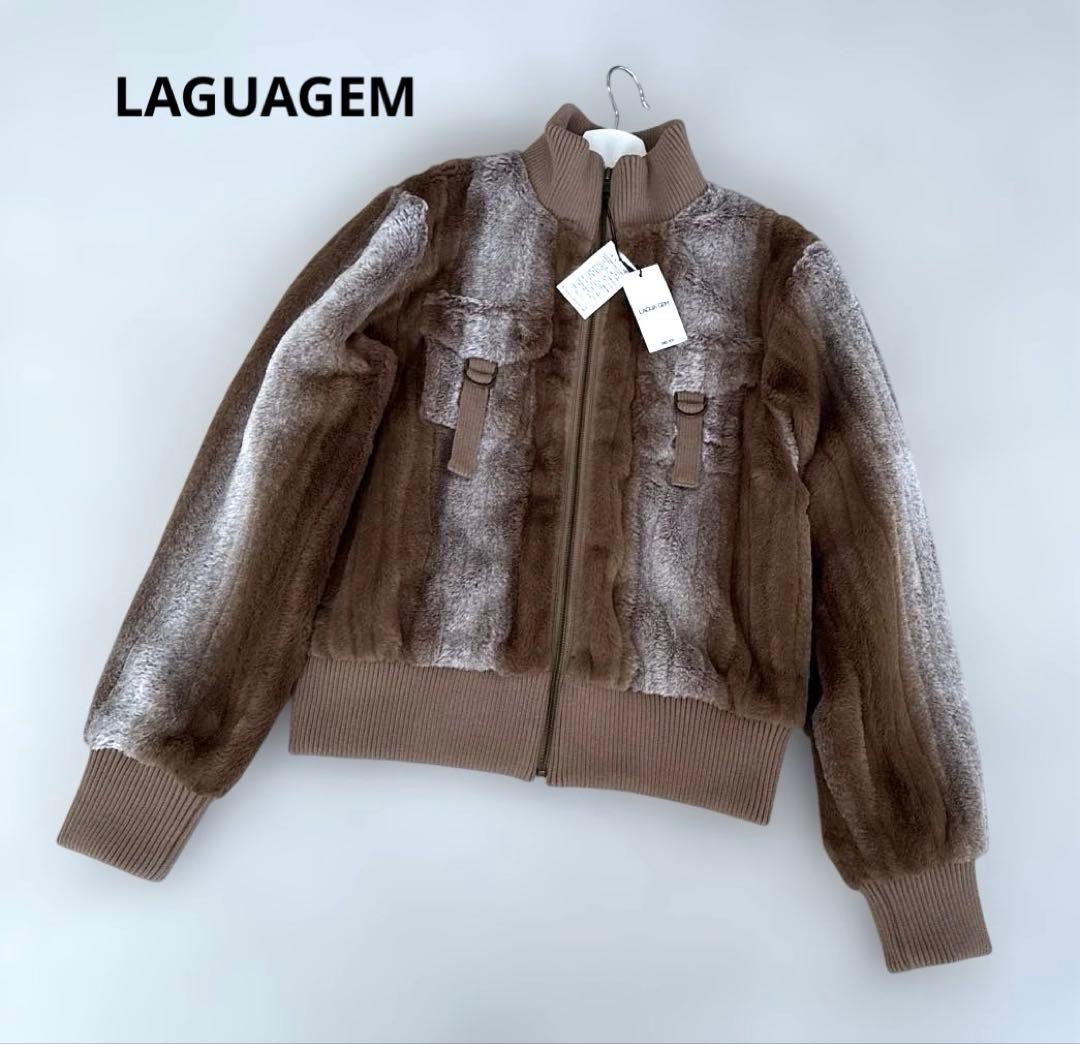LAGUAGEM RIB DOKKING ファージャケット 茶　新品　タグ付き LAGUA GEM（ラグアジェム）の「【追加生産】RIB DOCKING フェイク