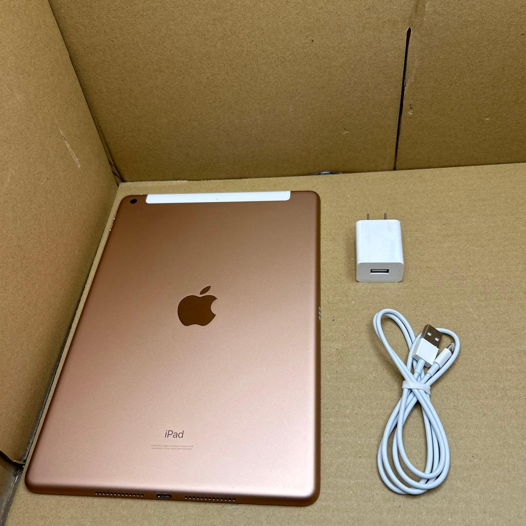 iPad (第８世代) Wi-Fi + Cellular 32GB ゴールド Amazon.co.jp: 【整備済み品】 Apple iPad (第8世代) Wi-Fi 32GB