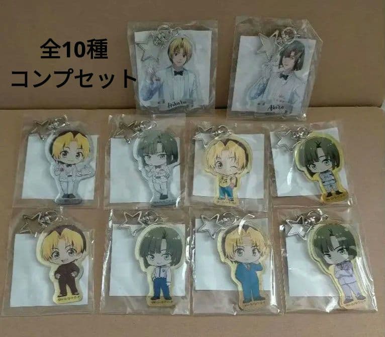 くじ引き堂 ヒカルの碁 アクリルキーホルダー 10種 ヒカル アキラ ヒカルの碁」 ヒカルとアキラの真ん中Birthdayくじ | くじ引き堂