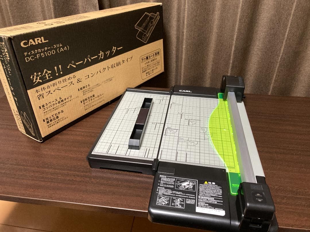 送料無料 CARL DC-F5100 裁断機 ディスクカッター・スリム 使用少 ディスクカッター・スリム DC-F5100 | カール事務器コーポレートサイト