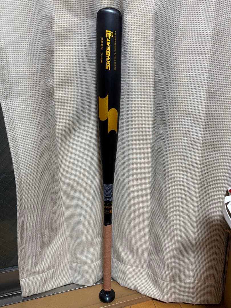 【超美品84cm 900g以上】スカイビート SSK 一般硬式 SBB1002 Amazon | SSK スカイビート 硬式 金属 バット 84cm/900g 以上 | SSK