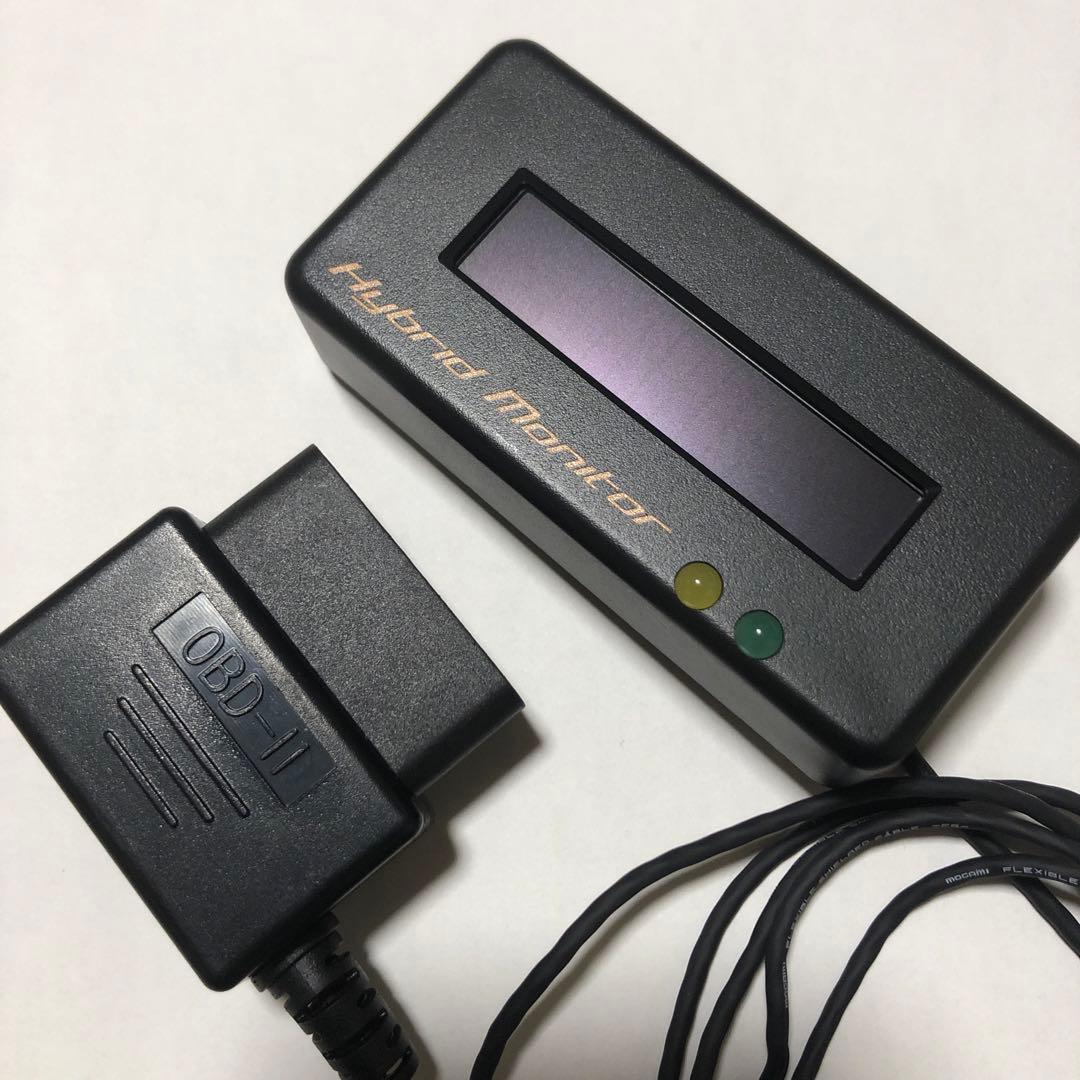 アウトランダーPHEVハイブリッドモニター小型有機EL GG3W GG2W - メルカリ