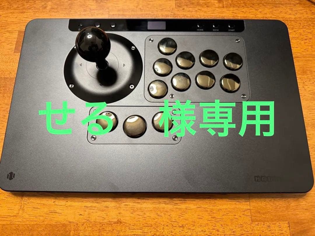 HautePad X LP + ジョイスティック + WASDモジュール - メルカリ