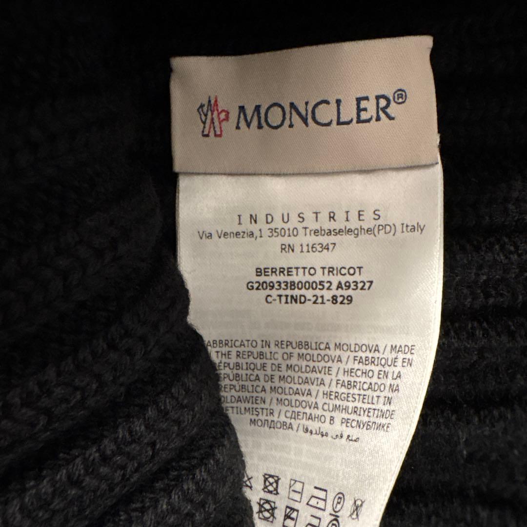 値下げしました《美品》MONCLER/黒色/ニット帽/ビーニー