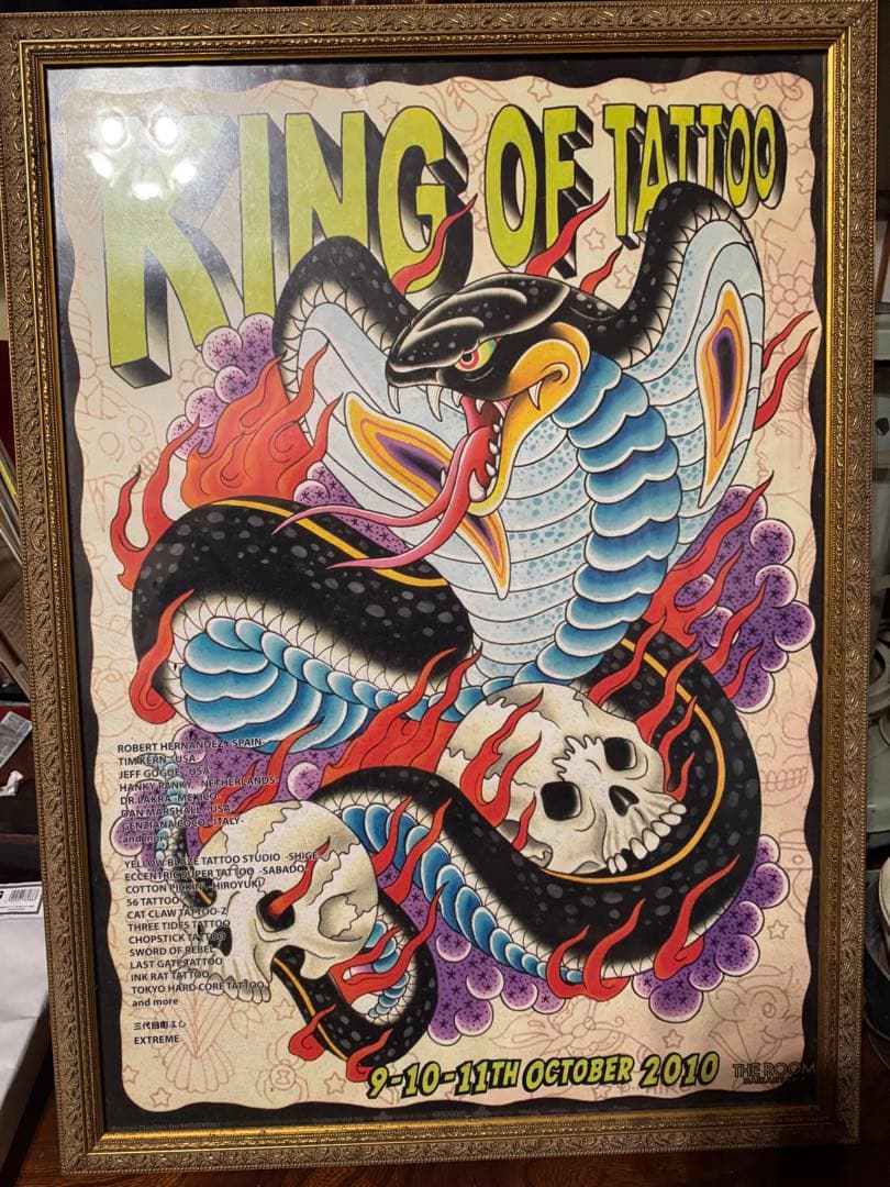 KING OF TATTOO ポスター　キングオブタトゥー KING OF TATTOO 2024 – International Tattoo Convention in Tokyo