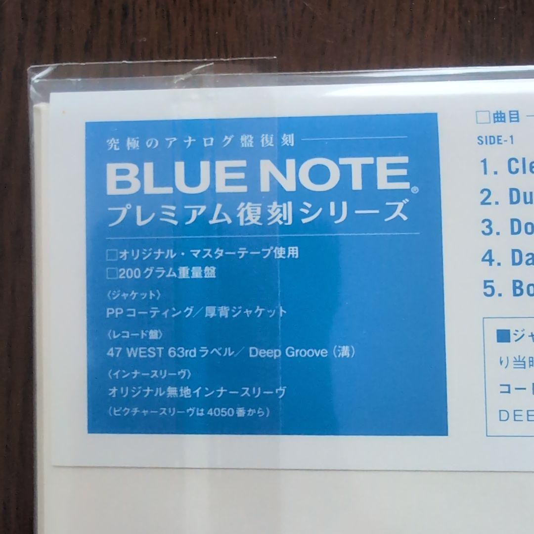 未開封 Bud Powell -The Scene Changesプレミアム復刻