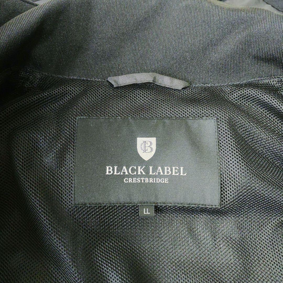 XL・極美品】クレストブリッジ マウンテンパーカー ジャケット