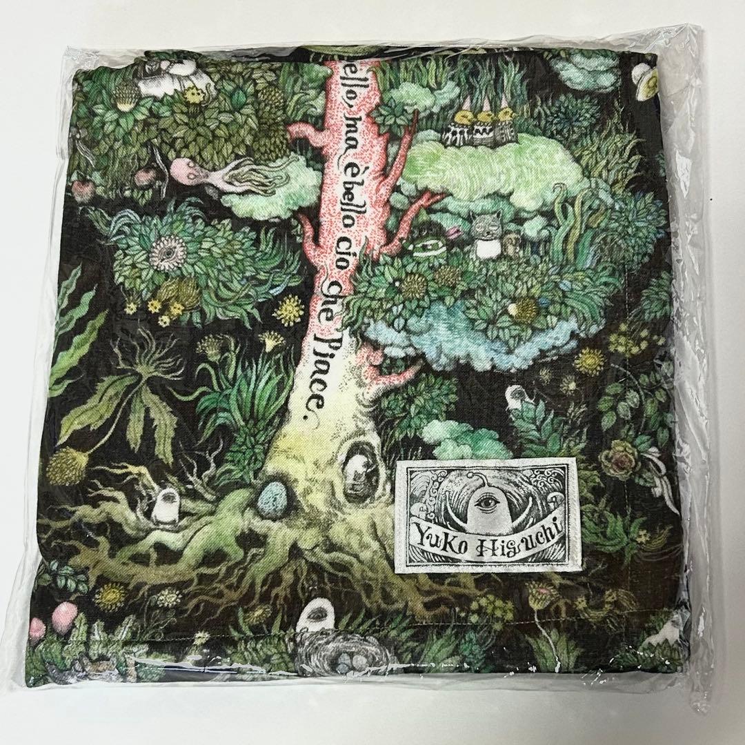 新品未使用] ヒグチユウコ ボリス雑貨店 おおきな木のうえて