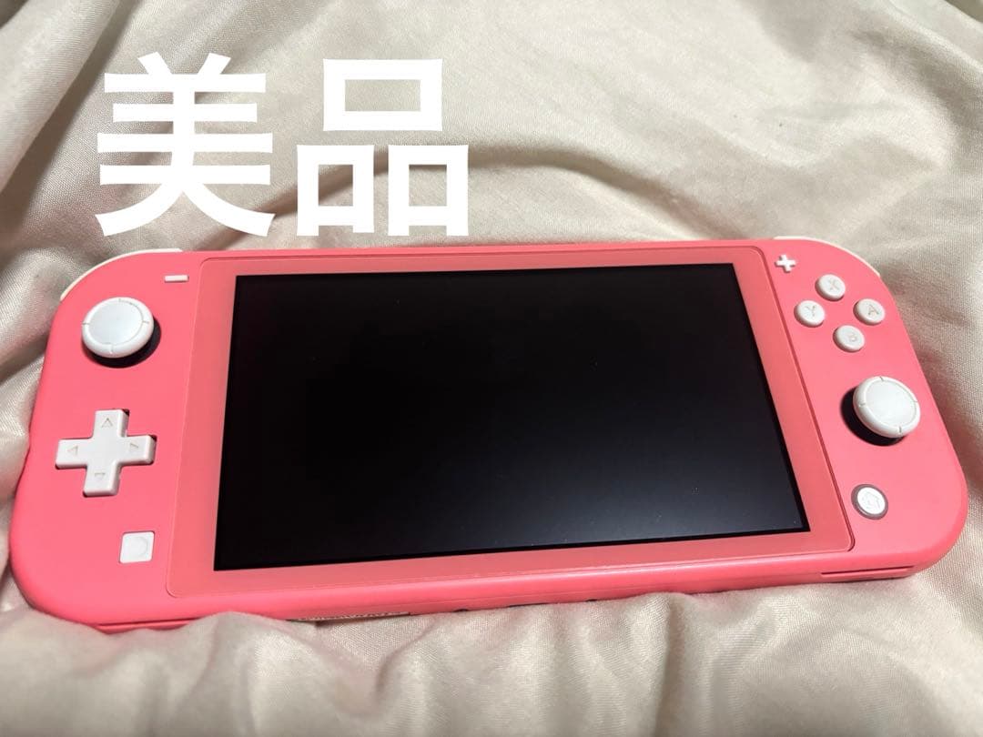 【超美品】Nintendo switch lite コーラルピンク Amazon.co.jp: Nintendo Switch Lite コーラル : ゲーム