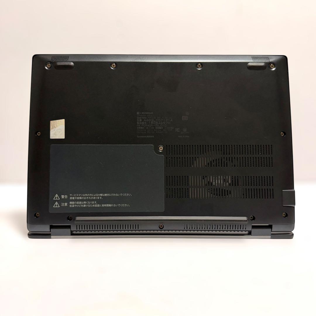 超美品 dynabook G83/LW 2024年製 バッテリー最大容量97％ - メルカリ