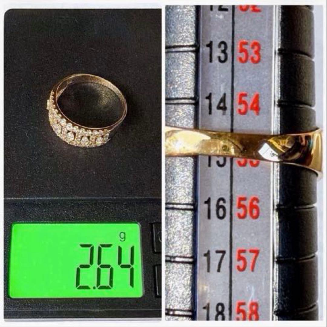 専用　　【3957】 K18 ダイヤモンド 1.00ct 14.5〜15号 鑑別