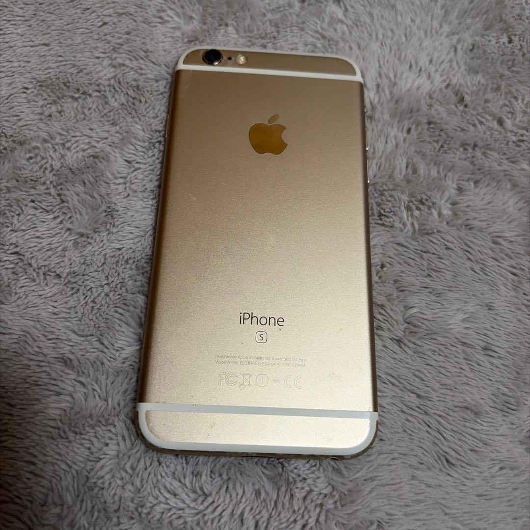 iPhone 8 ゴールド 本体 - メルカリ