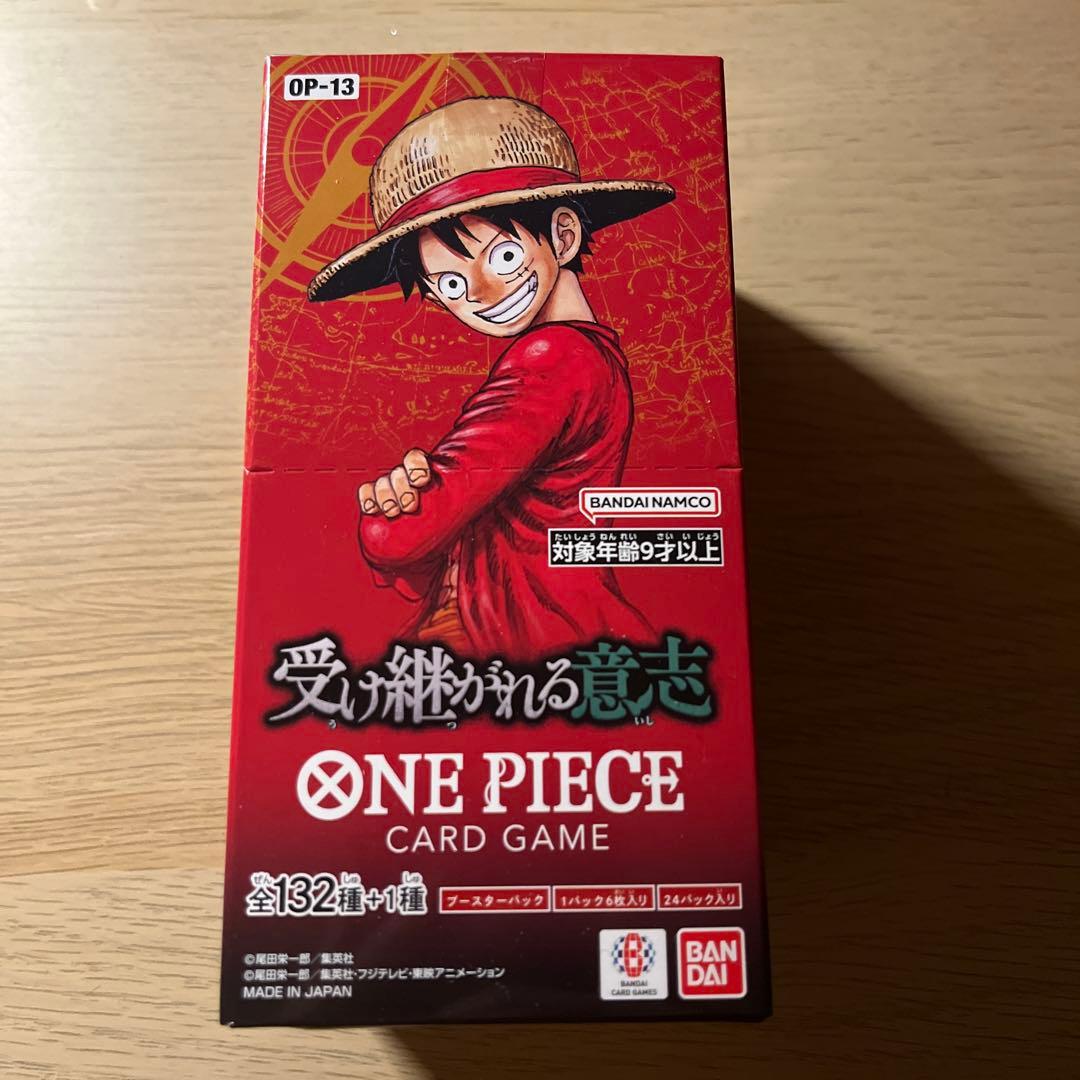 ワンピースカード 受け継がれる意志 新品未開封 テープカット BOX OP