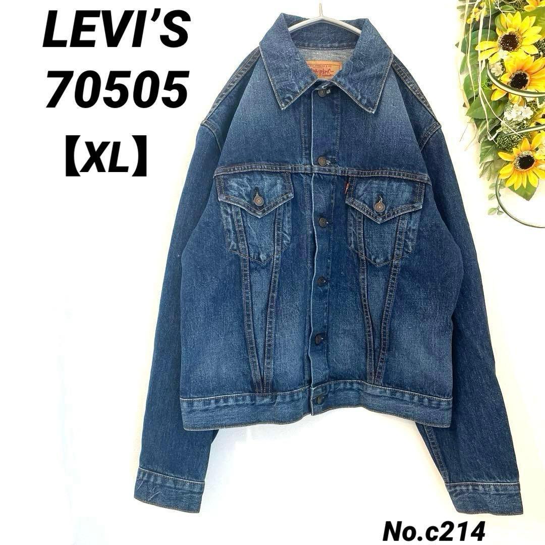 美品】リーバイス LEVI'S 70505 デニムジャケット XL 濃紺 - メルカリ