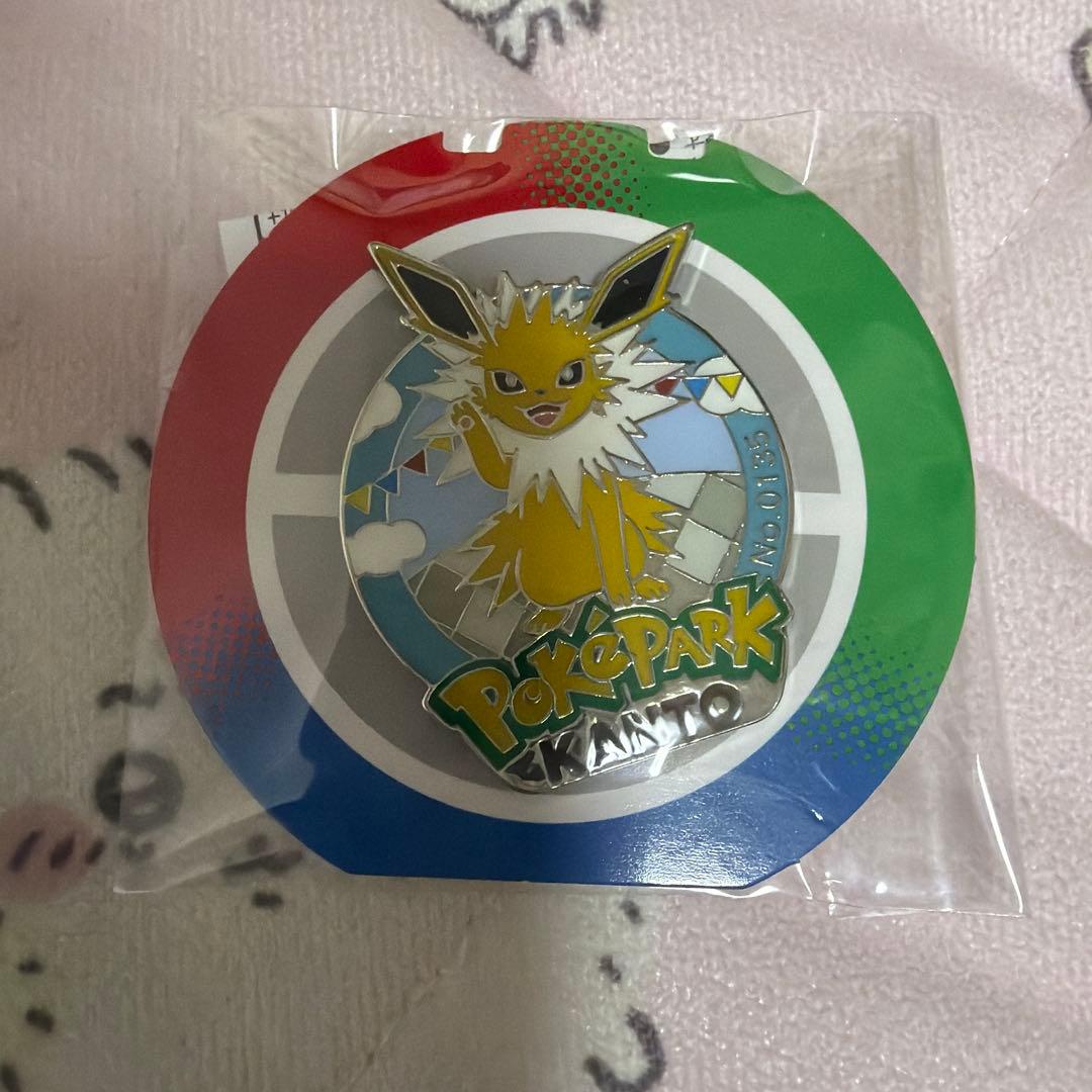 ポケパークカントー サンダースピンバッジ No.0135 - メルカリ
