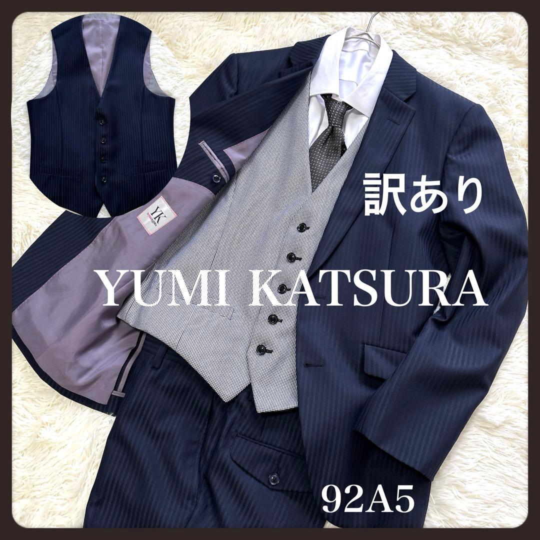 3ピース✨桂由美 ビジネス スーツ ネイビー ストライプ 92 A5 ウール混合 3ピース✨桂由美 ビジネス スーツ ネイビー ストライプ 92 A5 ウール