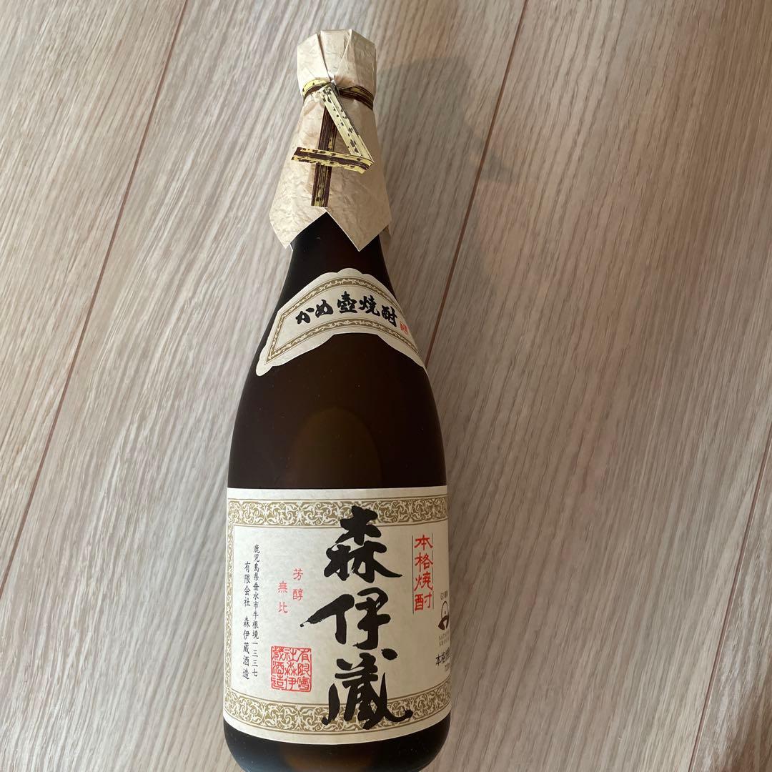 【新品】森伊蔵720ml 2本セット　相談可 極上 森伊蔵 720ml 極上の一滴 森伊蔵酒造 芋焼酎 箱付き 25度 東京