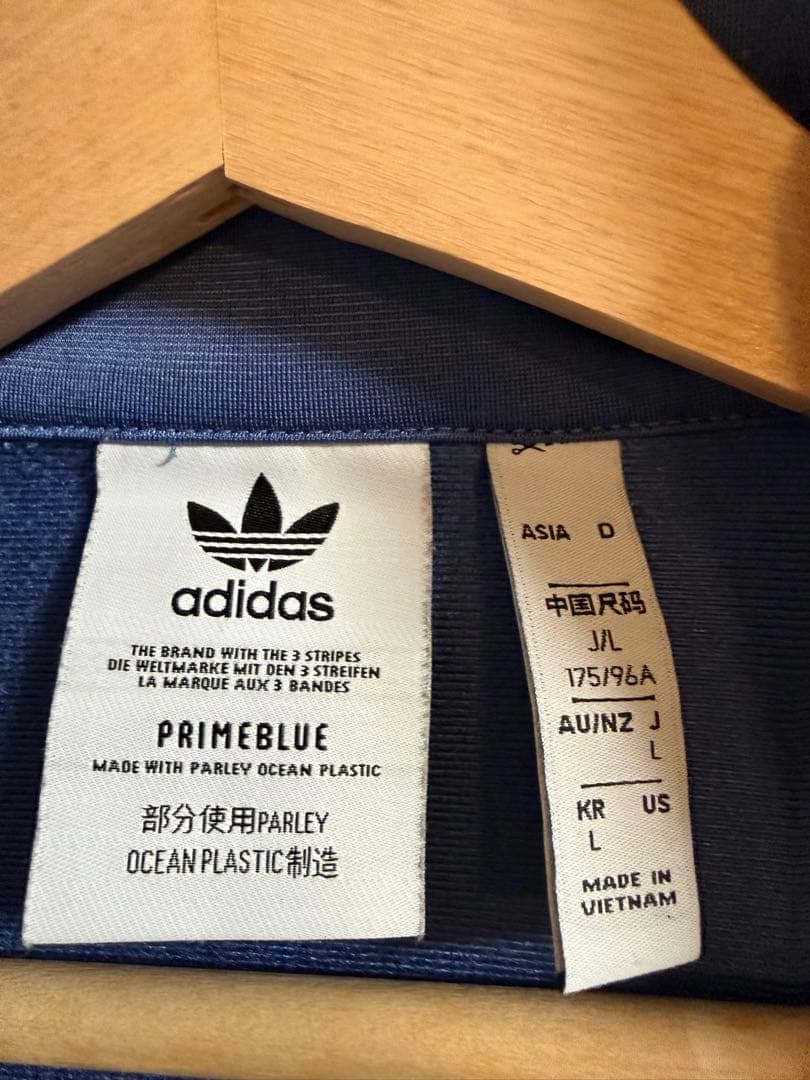 ま*と様 【西野七瀬着用カラー】adidas ファイヤーバード ジャージ上下 L