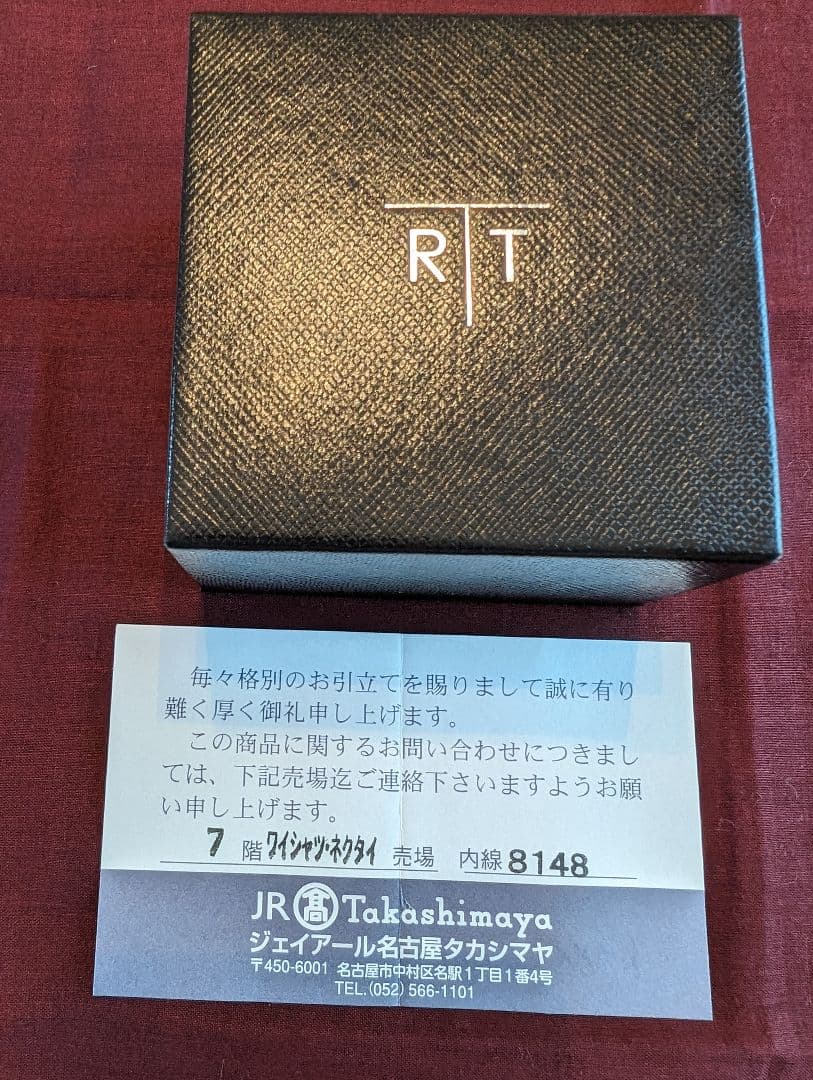 新品 タテオシアンのタイバー タイピン タテオシアン氏の直筆サイン