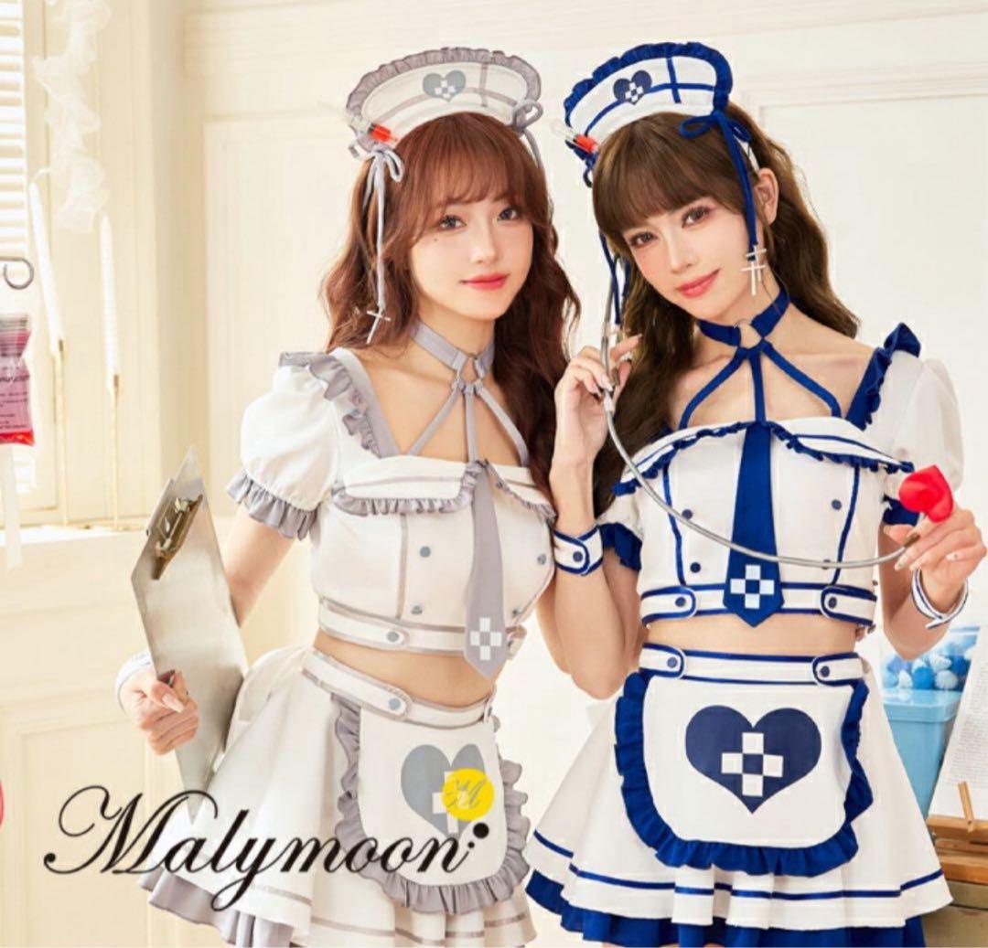 新品】Malymoon ロザリオモチーフナースコスチューム ブルー - メルカリ
