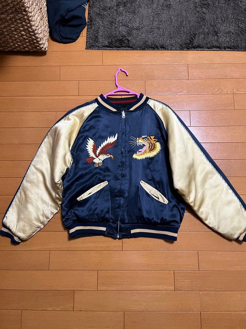 Lapine ラピーヌ 三重搭 サテン ヴィンテージ スカジャン リバーシブル