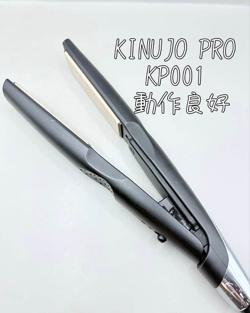 【正規品】KINUJO PRO 絹女 ストレートヘアアイロン KP001 137 KINUJO（絹女） KINUJO Pro Straight KP001 プロ ストレートアイロン