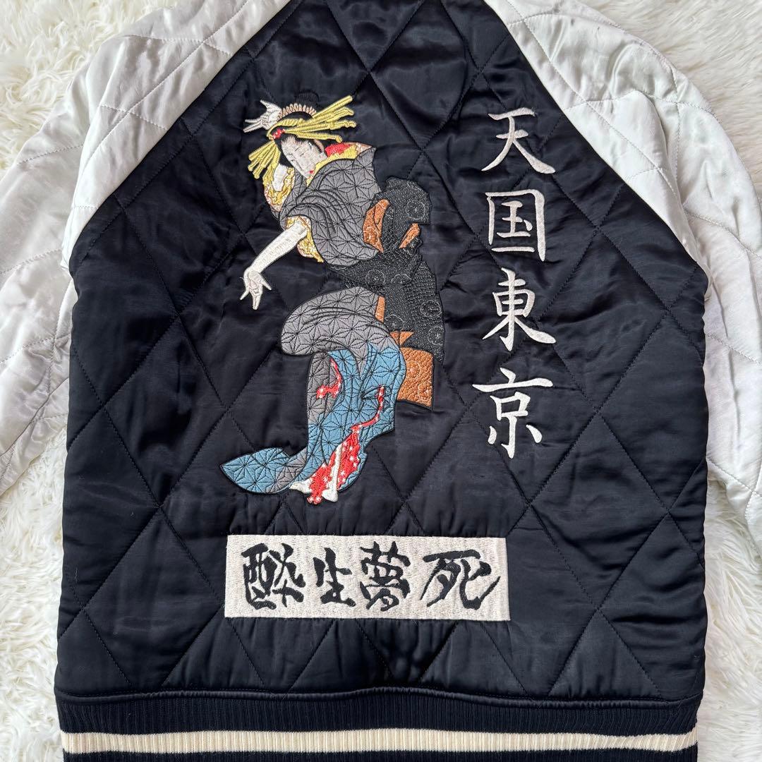 希少】ワコマリア スカジャン リバーシブル 天国東京 刺繍