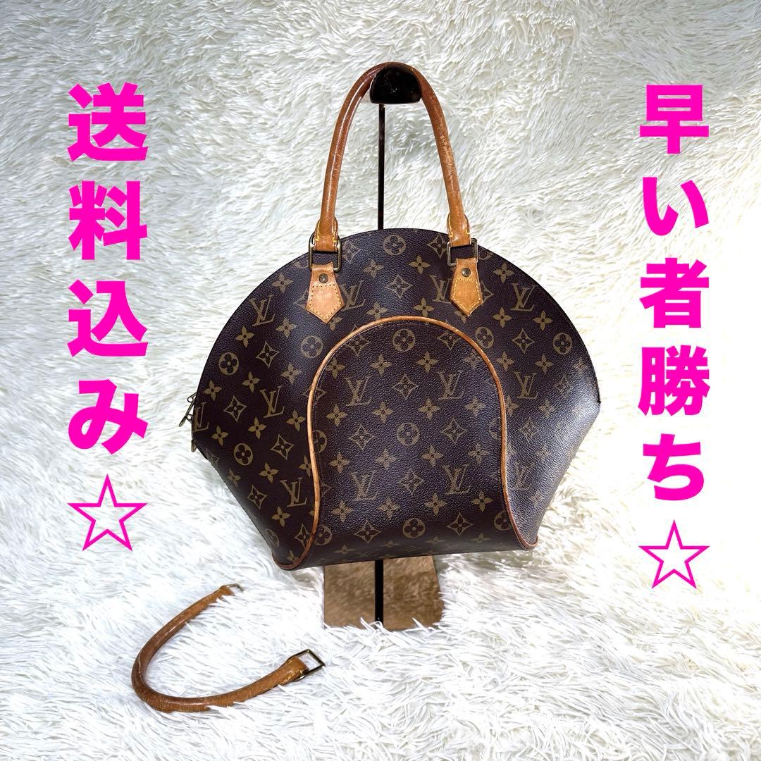 正規品】ルイヴィトン エリプスMM モノグラム｜修理前提｜即購入OK