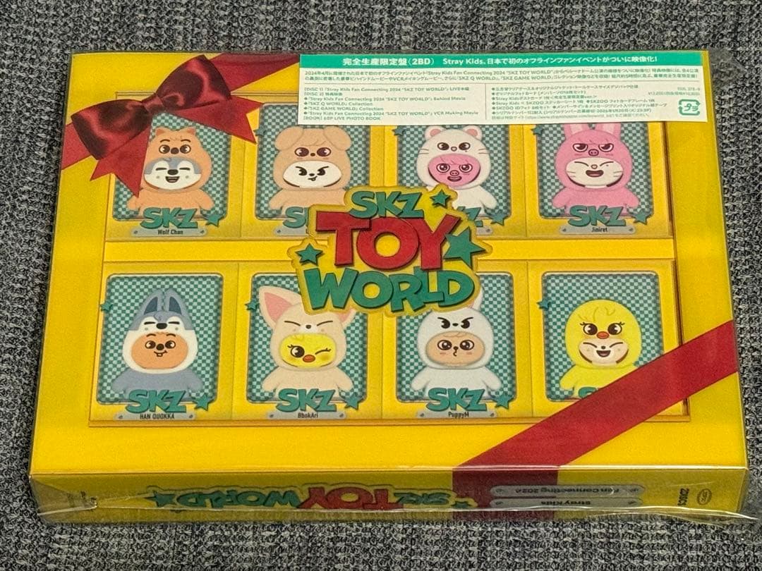 新品未開封】スキズ SKZ TOYWORLD Blu-ray 完全生産限定盤 - メルカリ