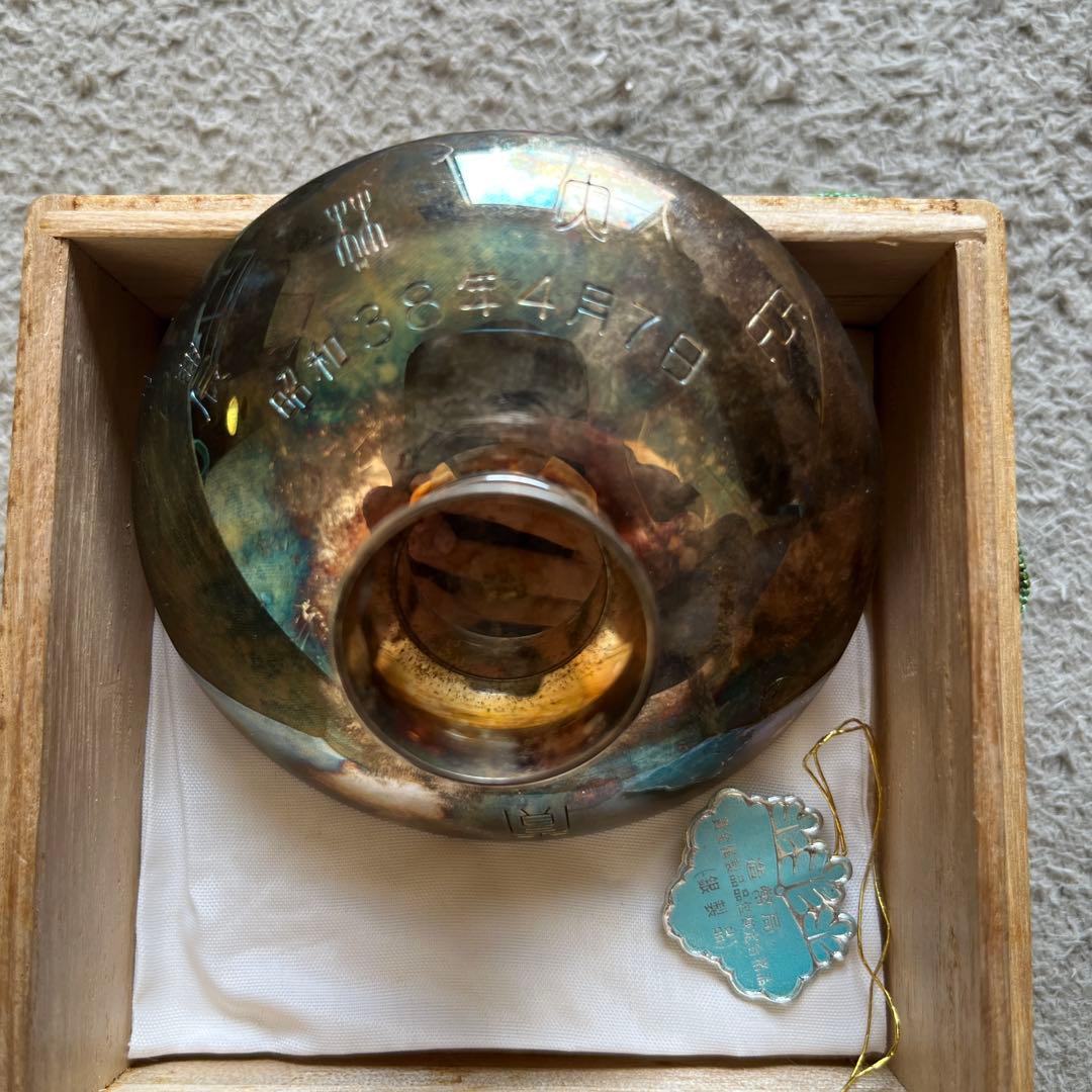 新品未使用 造幣局製 農林水産大臣賞 銀杯 シルバー製品 - メルカリ