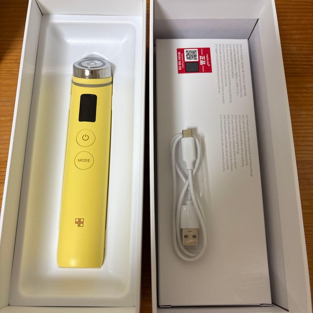 メディキューブ ブースタープロ イエロー AGE-R ブースタープロ レモン MEDICUBE｜メディキューブ 通販