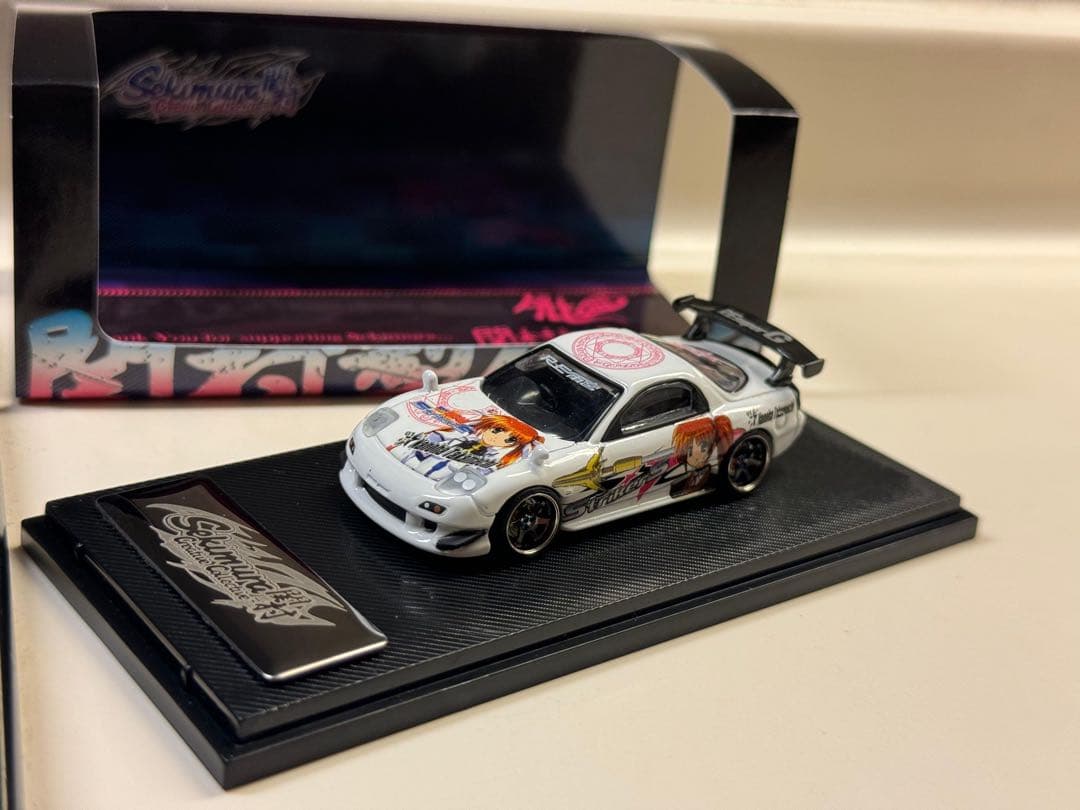 1/64 改 RE雨宮 RX-7 FD3S 痛車RAYS 風 関村 - メルカリ