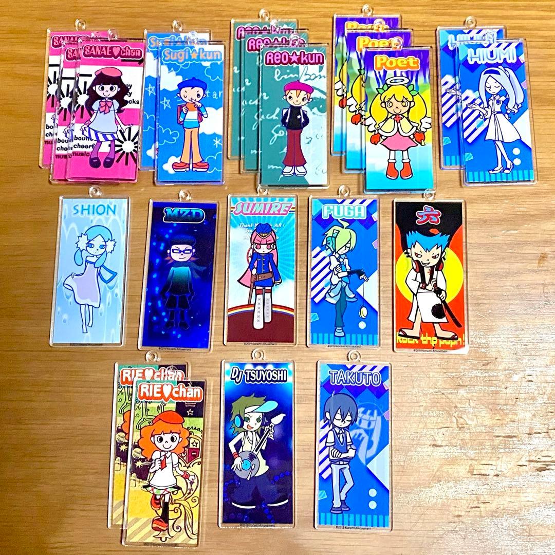 ポップンミュージック トレーディングアクリルチャーム まとめ売り