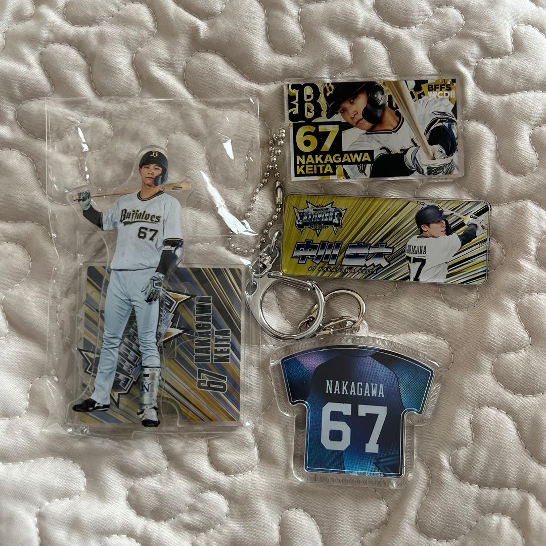 オリックス 中川圭太 67 セット - メルカリ