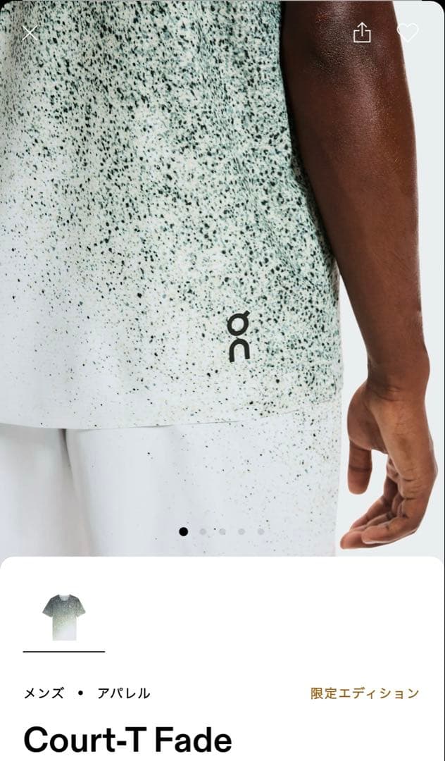on テニスウェアCourt-T Fade 海外Lサイズ - メルカリ