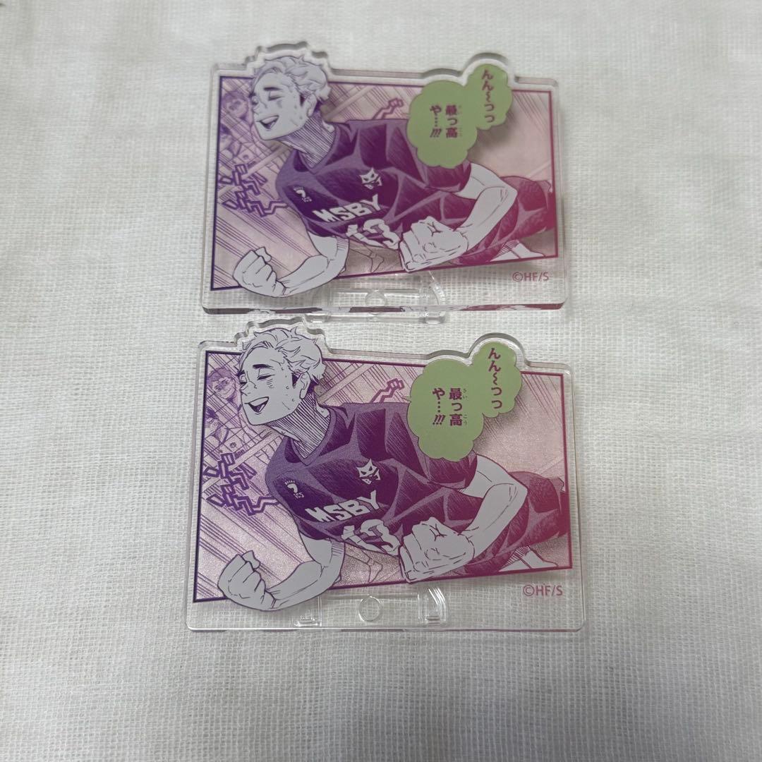 ジャンフェス ハイキュー 名言アクリルバッジコレクション 宮侑 - メルカリ