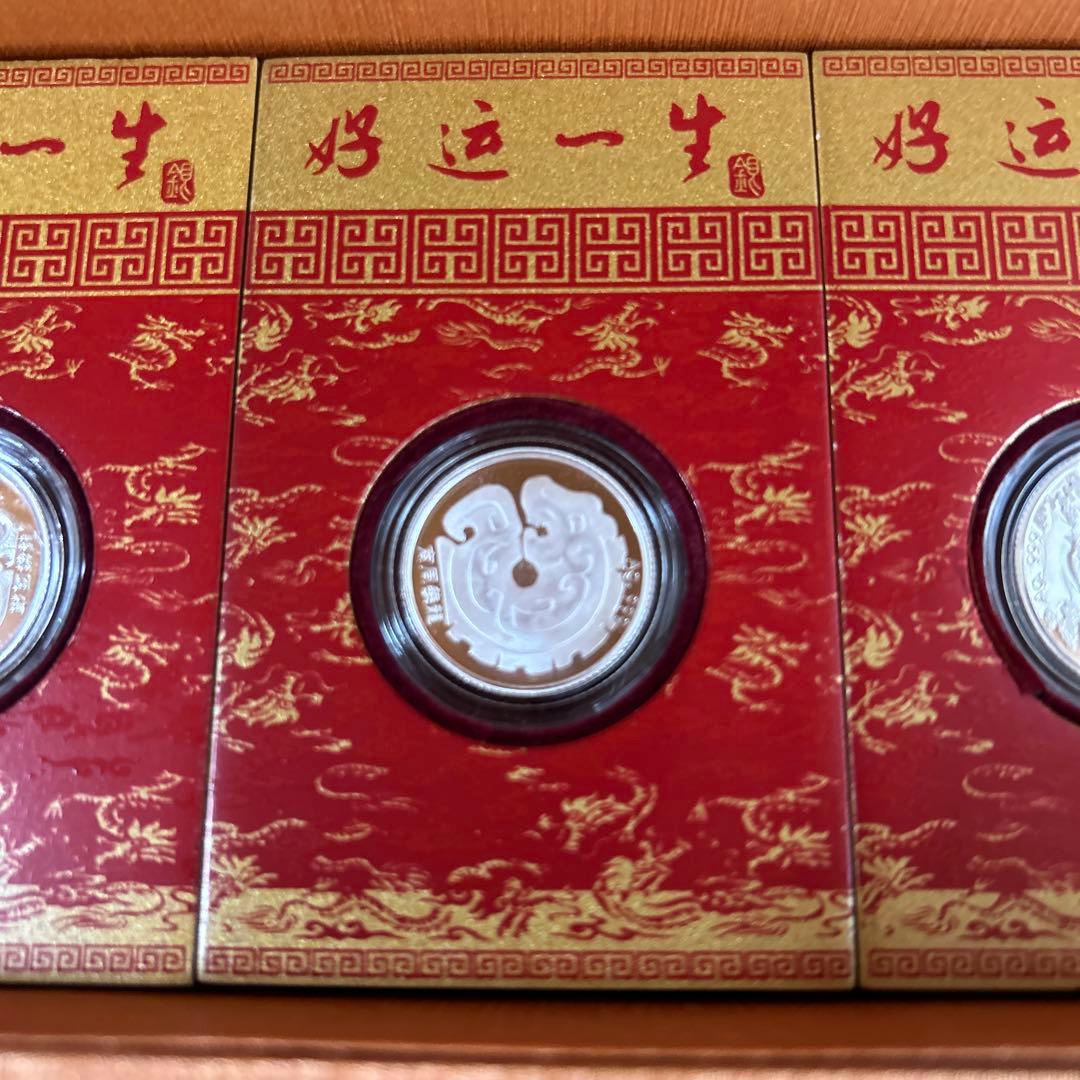 GOLD HISTORY(黄金歴史)好運一生 純銀(Ag.999)メダル10点 GOLD HISTORY