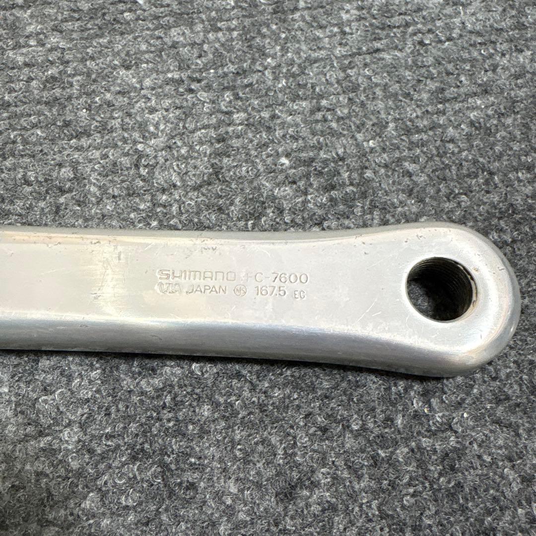 NJS シマノ デュラエース クランク FC-7600 167.5mm - メルカリ