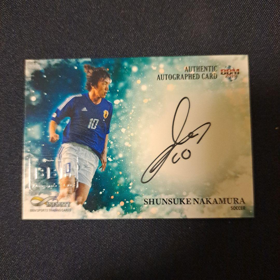 中村俊輔 直筆サインカード - メルカリ