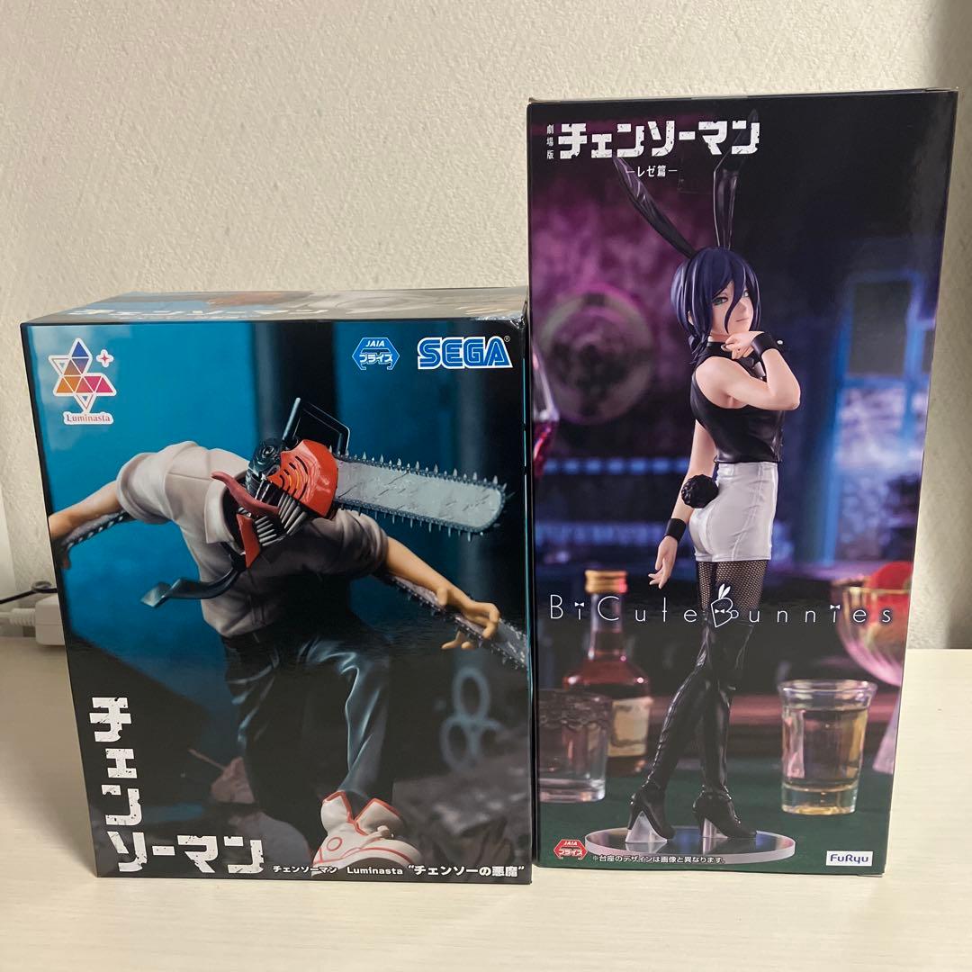 チェンソーマン フィギュア レゼ セット - メルカリ
