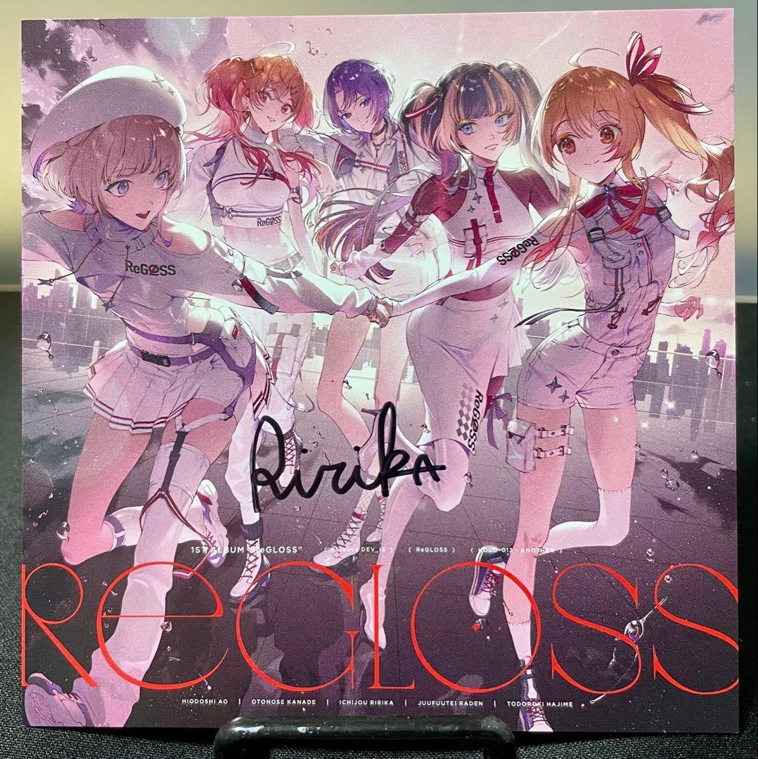 ReGLOSS 1st Album『ReGLOSS』直筆サイン 一条莉々華 - メルカリ